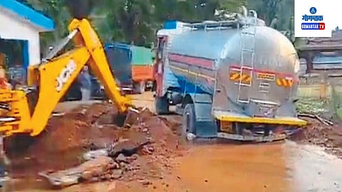 Dairy milk tanker