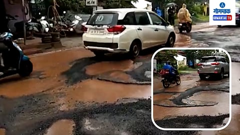 Morjim Road Issue
