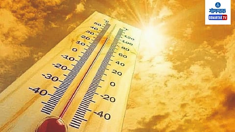 Goa Weather Update