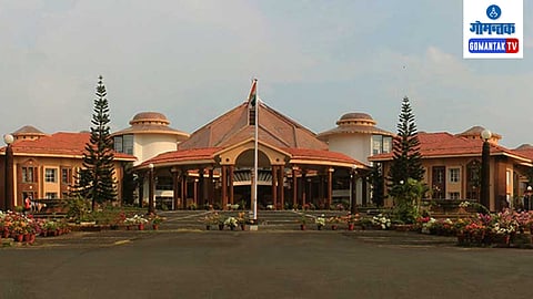 Goa Sahkar Ratn Award