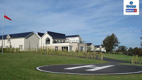 Goa Helipad