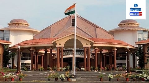 Goa Government