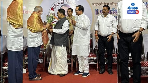 Shripad Naik