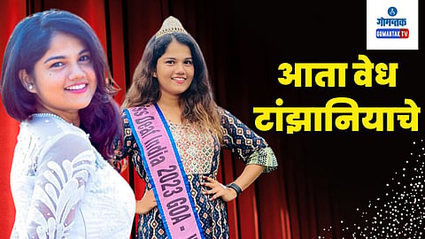 Vinita Shirodkar, Miss Deaf India 2023