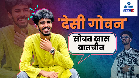 Mufeez Khan 'Desi Goan'