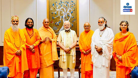 Brahmeshanand Swami Meet Pm Modi