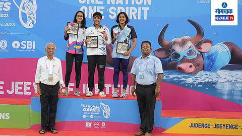 37th National Games