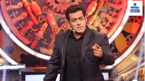 Bigg Boss 17