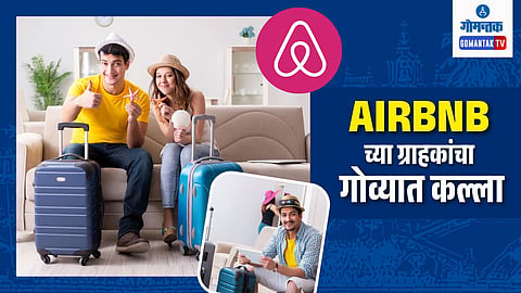 AIRBNB|Goa Tourism