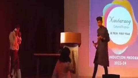 Viral Video
