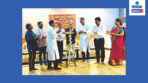 Gadaparv mythological theater