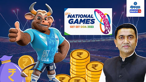 National Games 2023 | Goa Government