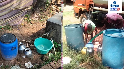 Water Shortage In Sattari