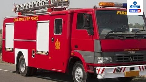 Fire Case