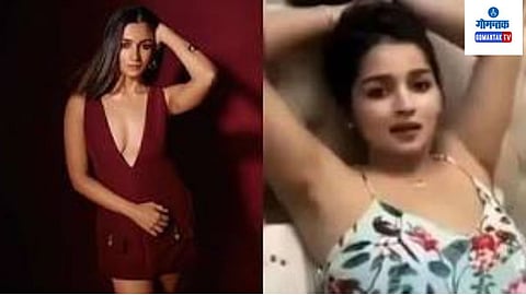 Alia Bhatt