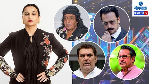 IFFI 2023