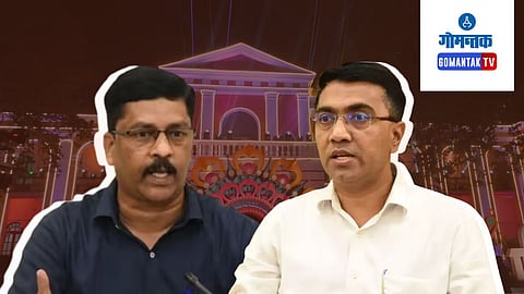 54th IFFI Goa 2023