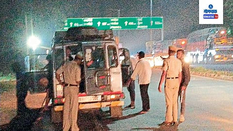 Maharashtra Police