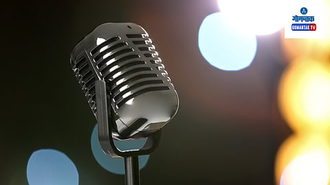 Poetry Concert
