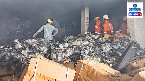 Goa Company Fire: