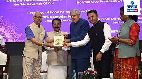 Book Publication