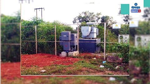 Mapusa News :