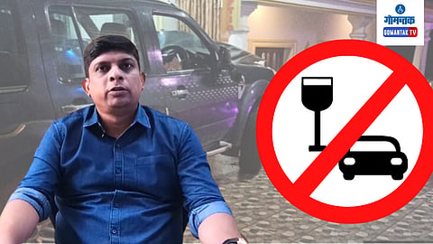 Goa Traffic Police