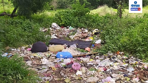 Garbage Issues