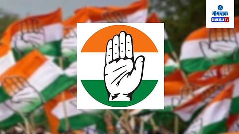Goa Loksabha Congress