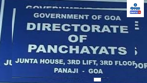 Cases piled up in the Panchayat Directorate