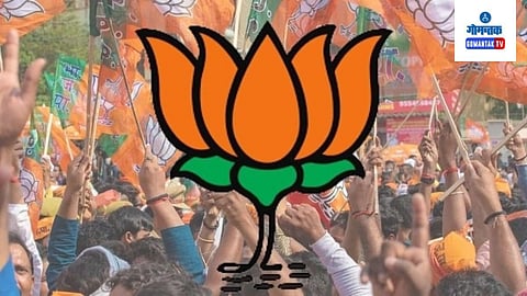 Goa Politics