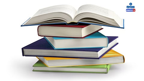 Goa is a tourism-oriented book village