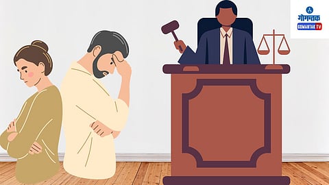 Bombay High Court|Divorce Case