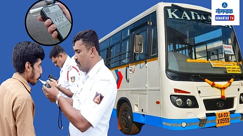 Kadamba Transport Corporation