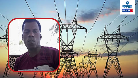 Electrical Accident