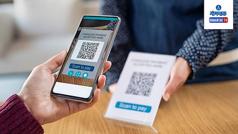 QR Code