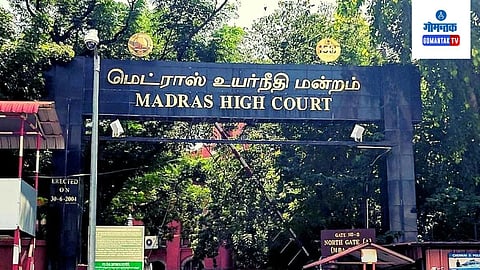 Madras HC