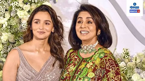 Alia Bhatt-Neetu Kapoor