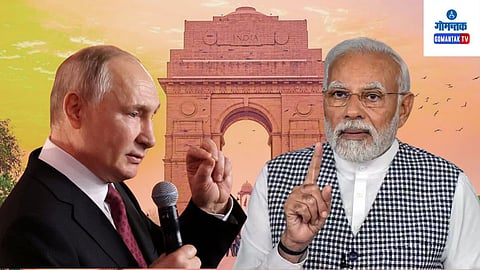 India Russia Relations|PM Modi| Putin
