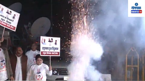 Assembly Election Results 2023