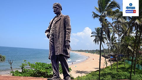 Goa Liberation Day
