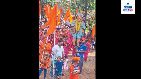 Savoi Verem