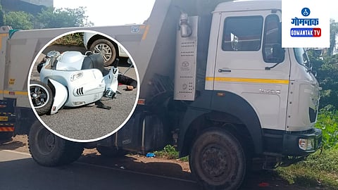 Accident Death Case