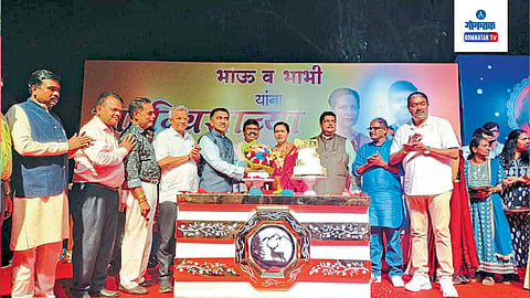 Cm Pramod Sawant