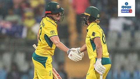 Austrlian Player