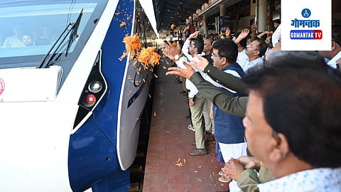 Vande Bharat Express