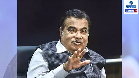 Nitin Gadkari In Goa: ''साखर बघितली तर चमचे आपोआप येतात...''; गोव्यात बोलताना नितीन गडकरी असं का म्हणाले?