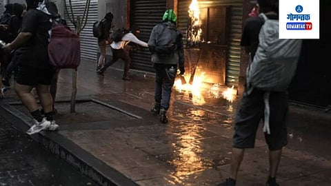 Mexico Firing