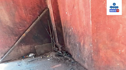 Panaji Municipality wall