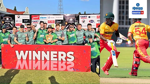 ZIM vs IRE
